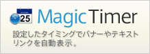 Magic Timer